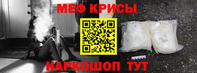 твердый Бугуруслан