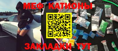 каннабис Будённовск
