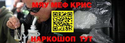 твердый Бугуруслан
