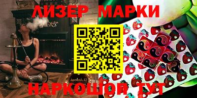 твердый Бугуруслан