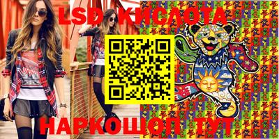 твердый Бугуруслан