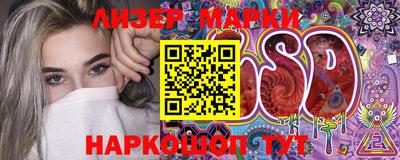 каннабис Будённовск