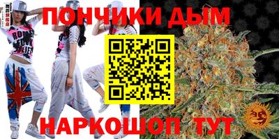твердый Бугуруслан