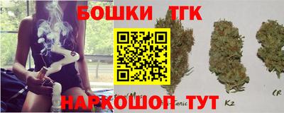 твердый Бугуруслан