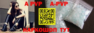 твердый Бугуруслан