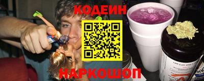 марихуана Бузулук