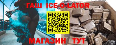 твердый Бугуруслан