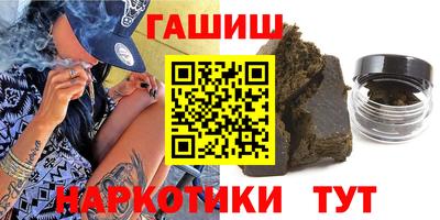 твердый Бугуруслан