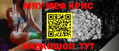 марихуана Бузулук